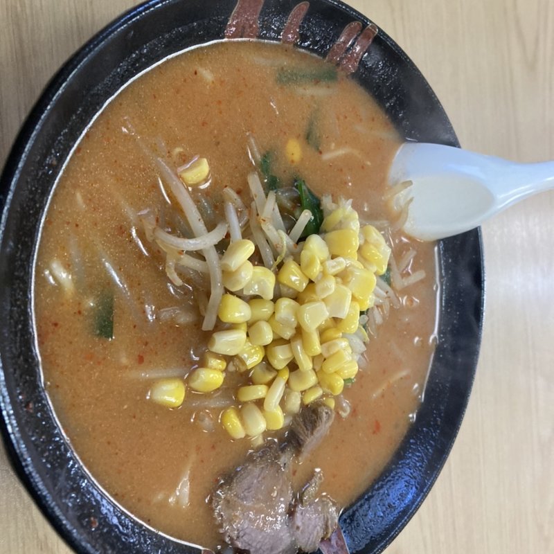 激辛雷ラーメン(ラーメンパーク ふじや )