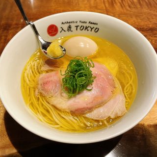柚子塩らぁ麺(入鹿TOKYO)