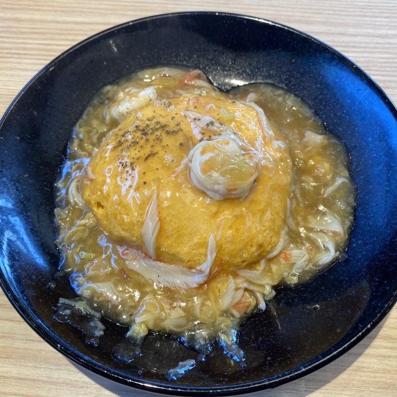 極王天津飯(餃子の王将　354号館林店)