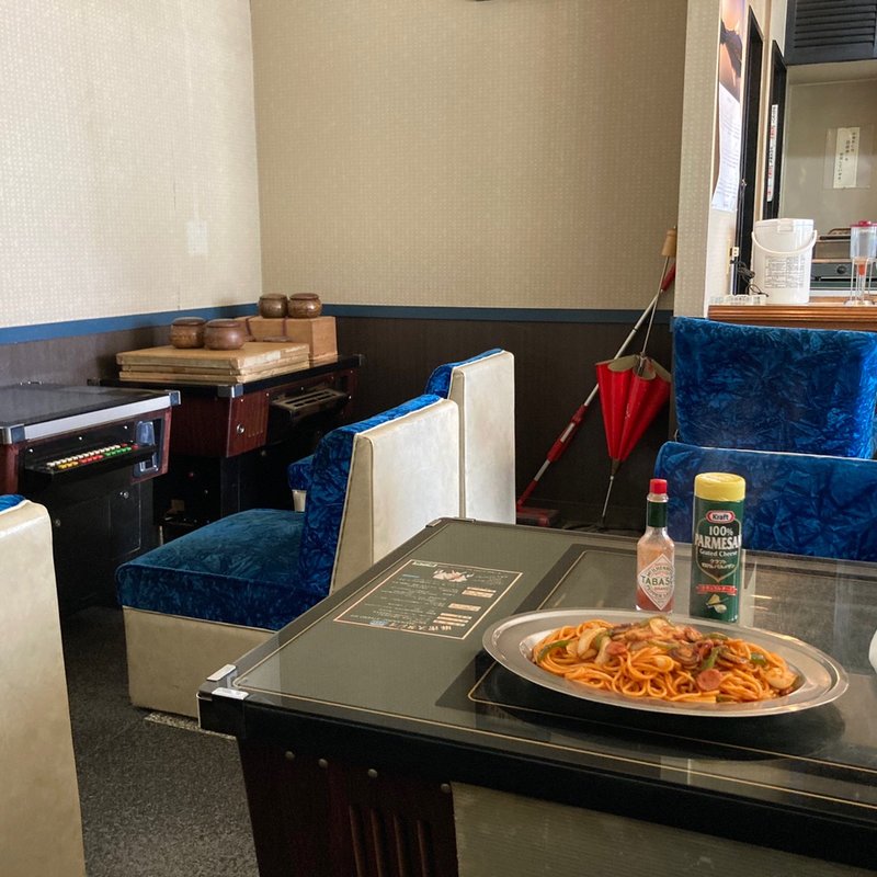 ナポリタン(俺の巴里 )