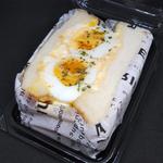 至極のサンド　玉子サンド(かんながら イオン石巻店 )