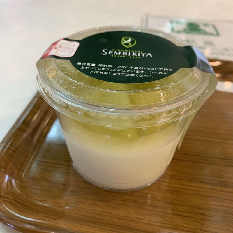 絹ごし杏仁メロン(千疋屋総本店 第2旅客ターミナル マーケットプレイス店)