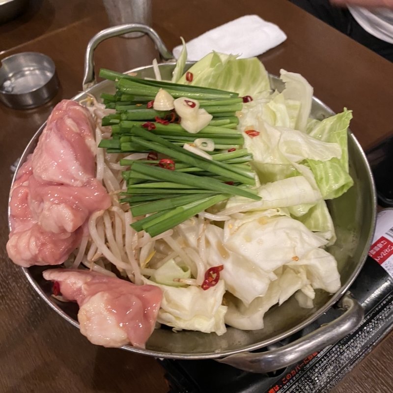 もつ鍋(草加やきとり梵)