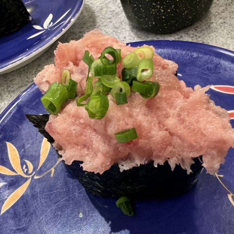 ネギまぐろ軍艦(回転寿司みさき 武蔵小金井店)