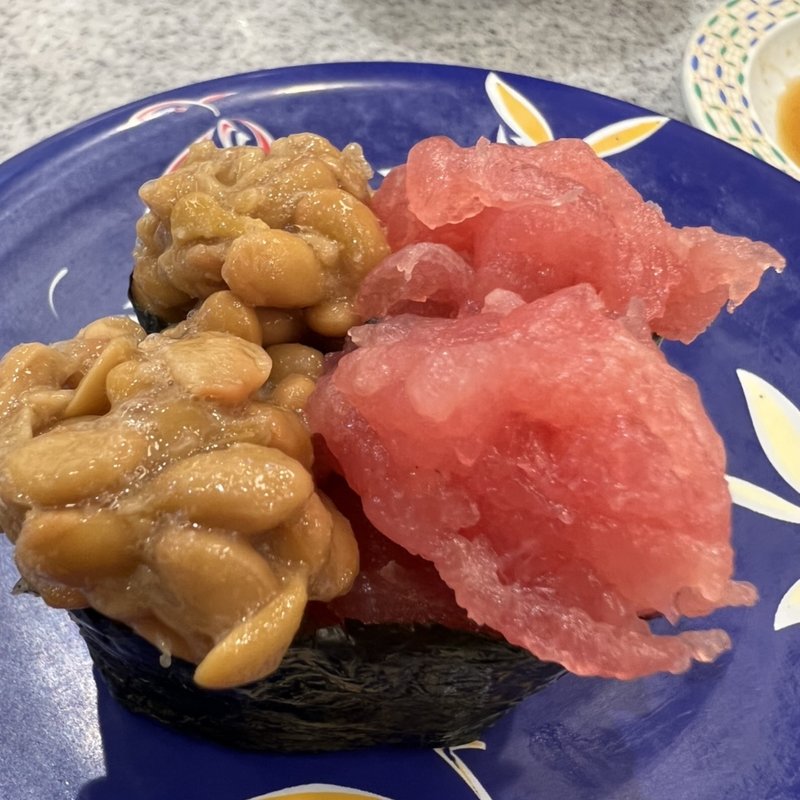 たらこと納豆の軍艦(回転寿司みさき 武蔵小金井店)