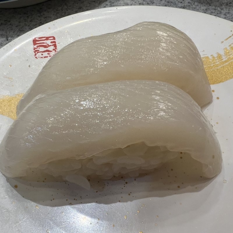 真イカ(回転寿司みさき 武蔵小金井店)
