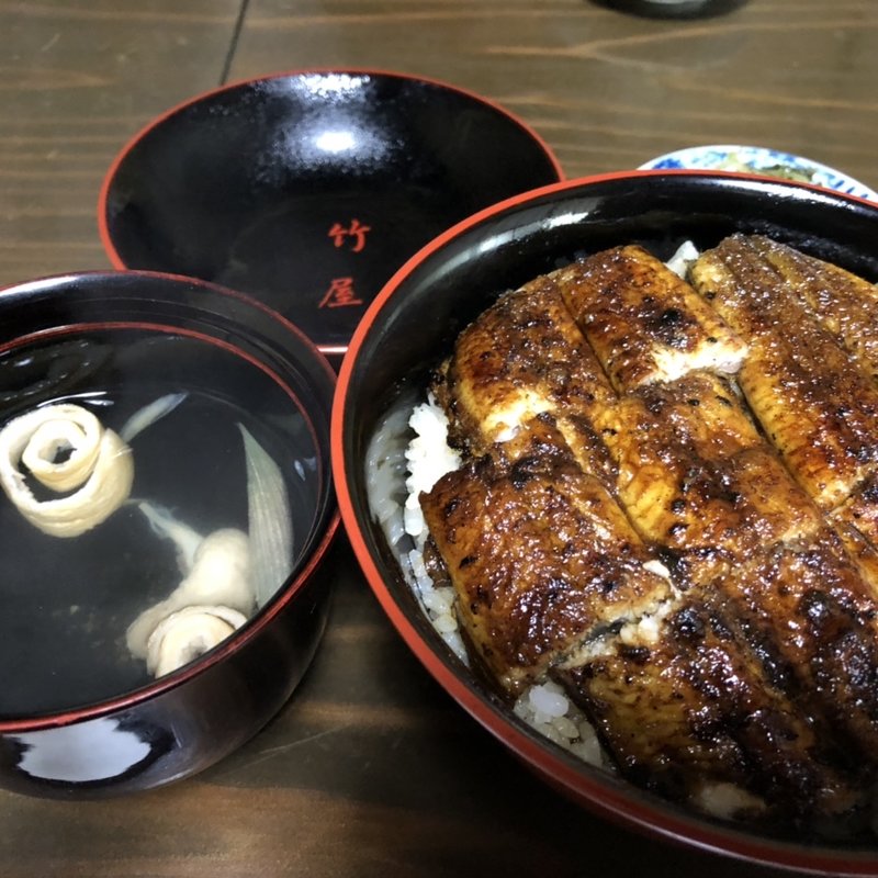 うなぎ丼（5切れ）肝吸い付き(竹屋)