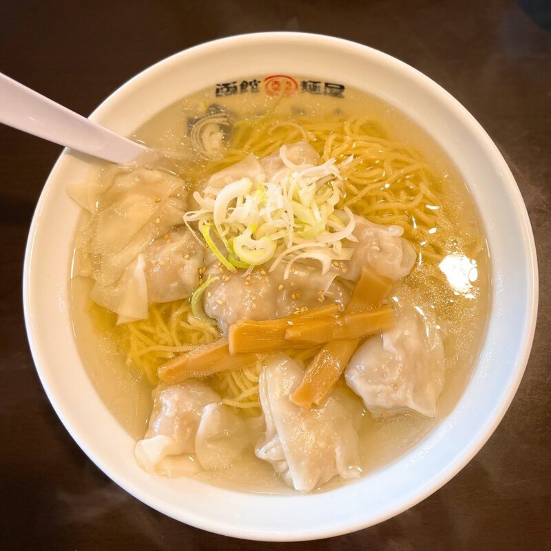 函館塩ワンタン麺(函館麺屋 ゆうみん （【旧店名】中華料理 ラーメン 餃子 尤敏）)