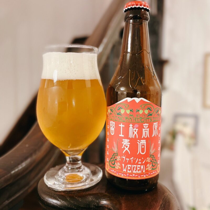 富士桜高原麦酒　ヴァイツェン(自宅)
