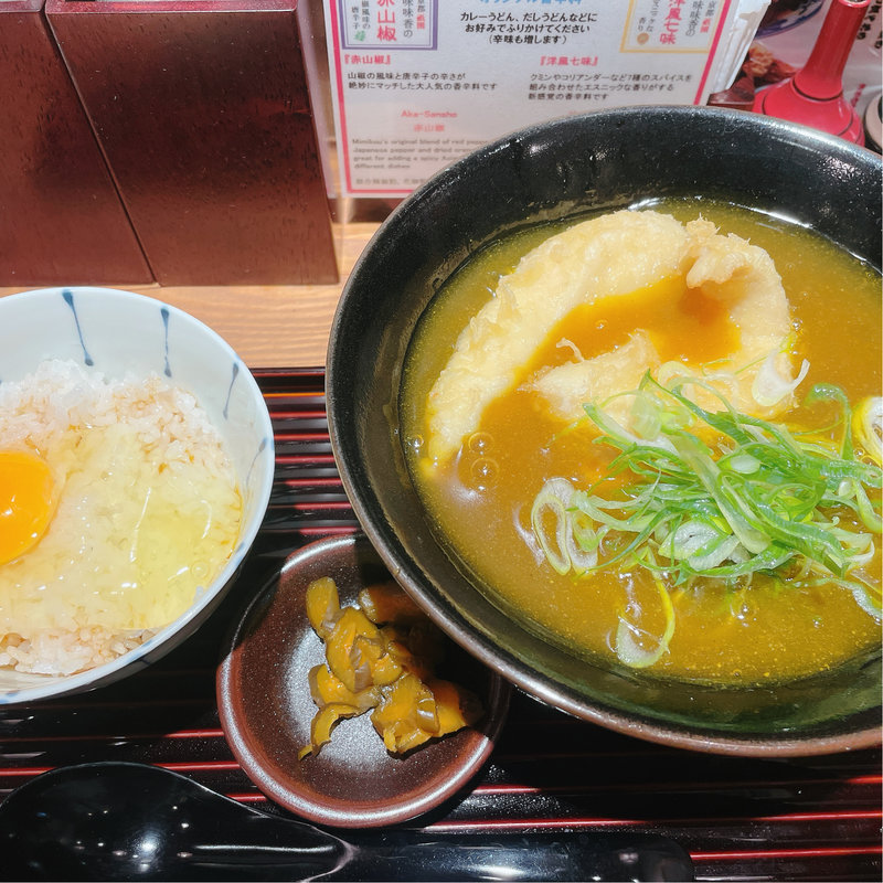 とり天カレーうどん(京のカレーうどん 味味香)