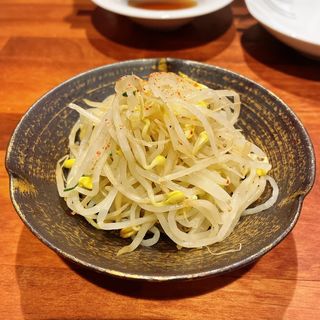もやしのナムル(代官山 焼肉かねこ )