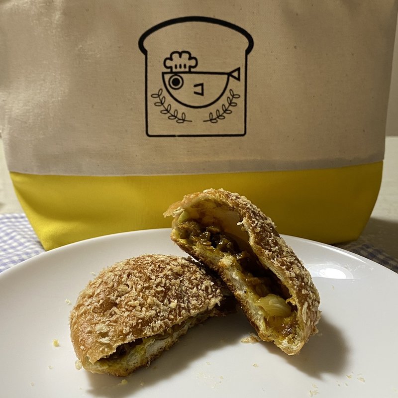 カレーパン(めだかぱん)