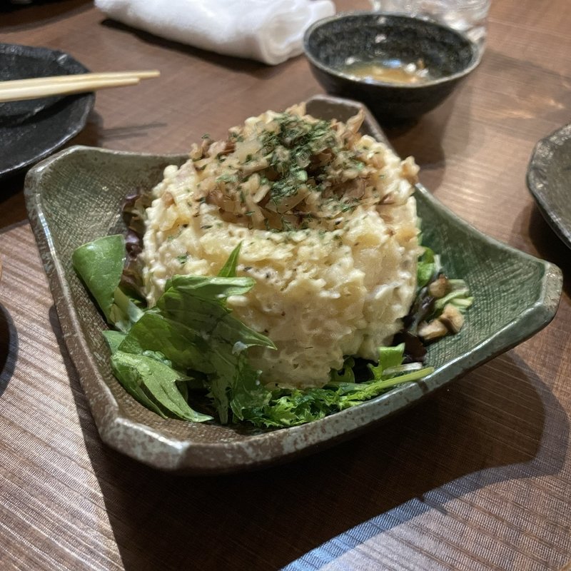 ポテトサラダいぶりがっこ(門前仲町 彦酉 )