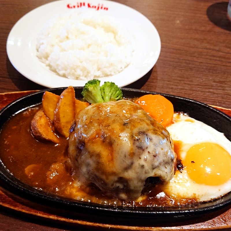 オリジナルデミ醤油ソースのハンバーグ(グリル　カジン （Grill Kajin）)