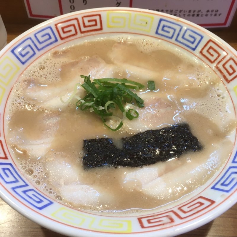チャーシューメン(東洋軒 本店 )