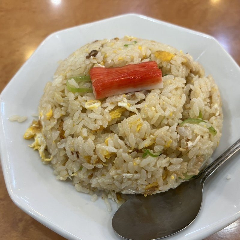 炒飯(味の店 錦 緑が丘店 )