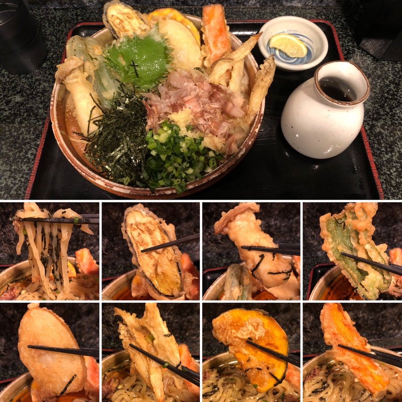 野菜天ぶっかけ温(大地のうどん 東京馬場店)