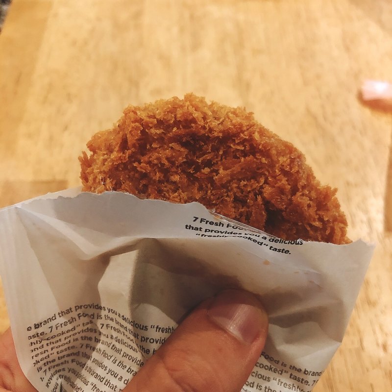 北海道男爵の牛肉コロッケ(セブン-イレブン 台東浅草橋3丁目店)