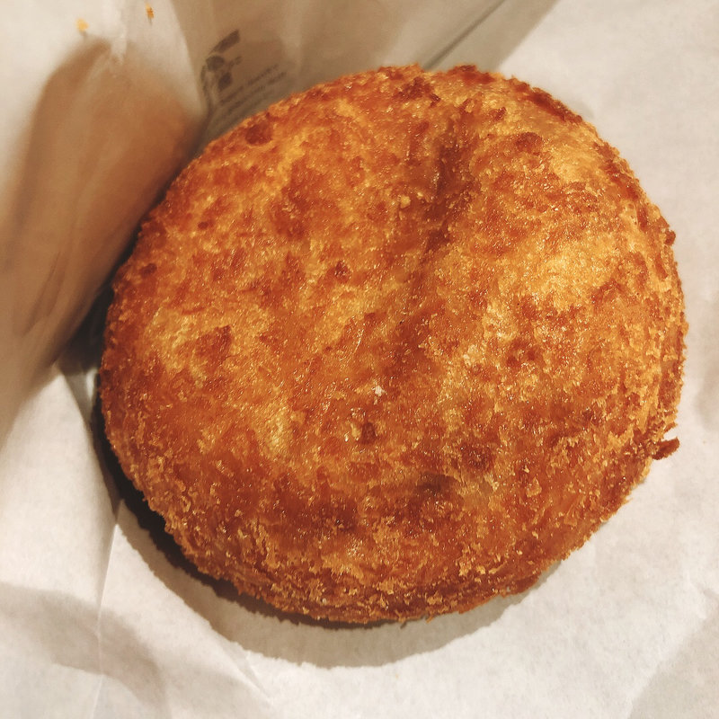 お店で揚げたカレーパン(セブン-イレブン 台東浅草橋3丁目店)