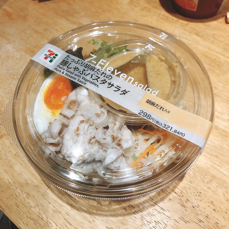 豚しゃぶパスタサラダ(セブン-イレブン 台東浅草橋3丁目店)