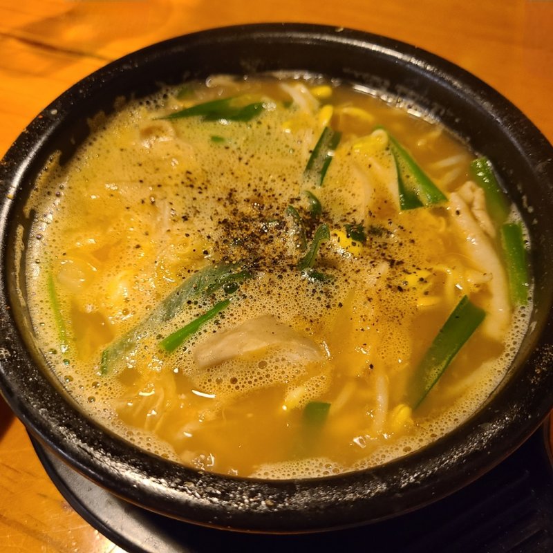 ネジャンタン(黒豚)