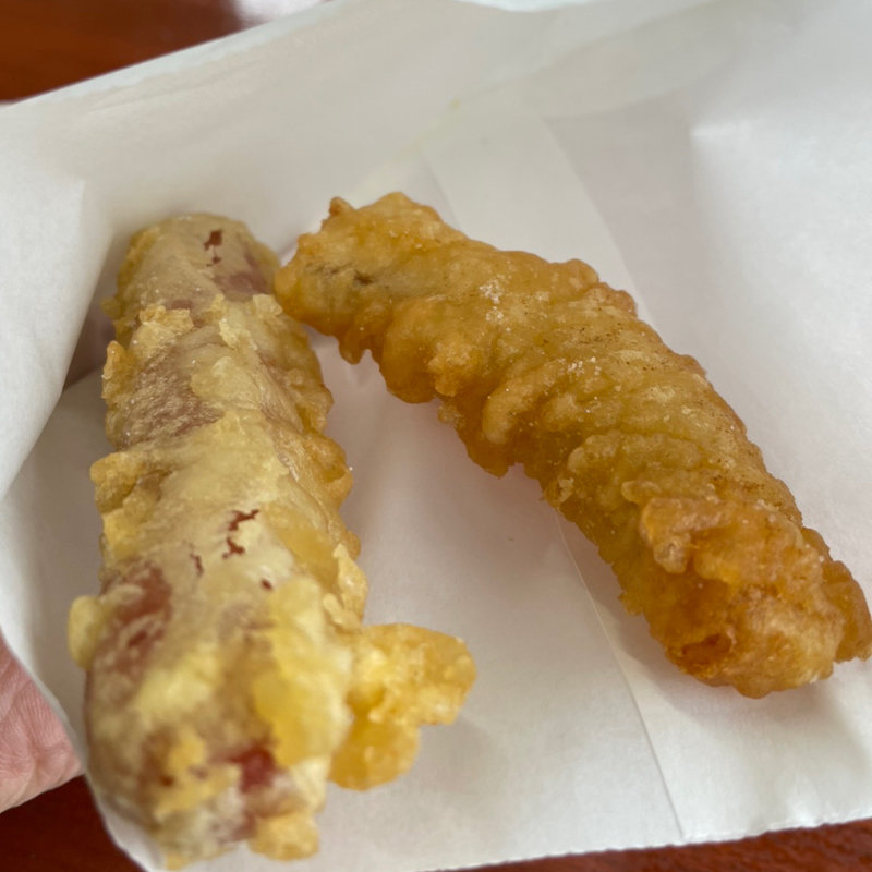 白身魚てんぷら ウインナーてんぷら(道の駅許田天ぷら店)