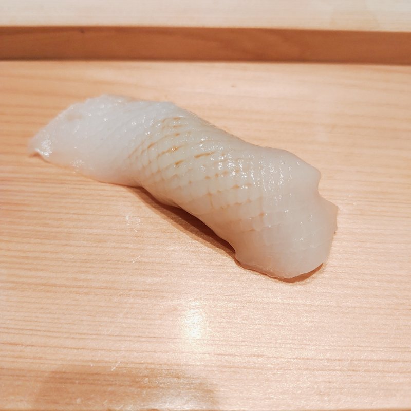 白イカ(すし光琳（コウリン）)