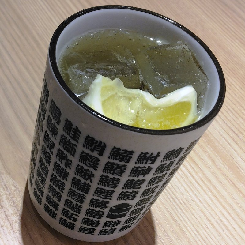 黒レモンサワー(鮨・酒・肴 杉玉 鹿島田 )