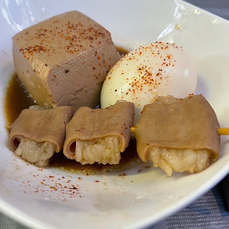 牛もつ・豆腐・卵(げんき )