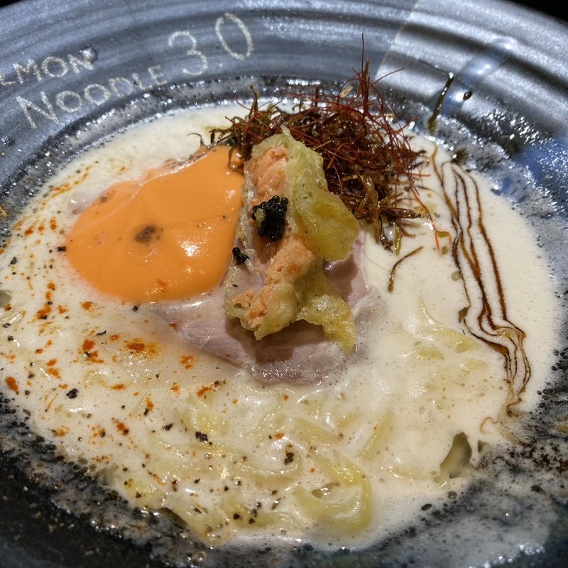 (サーモンnoodle3.0)