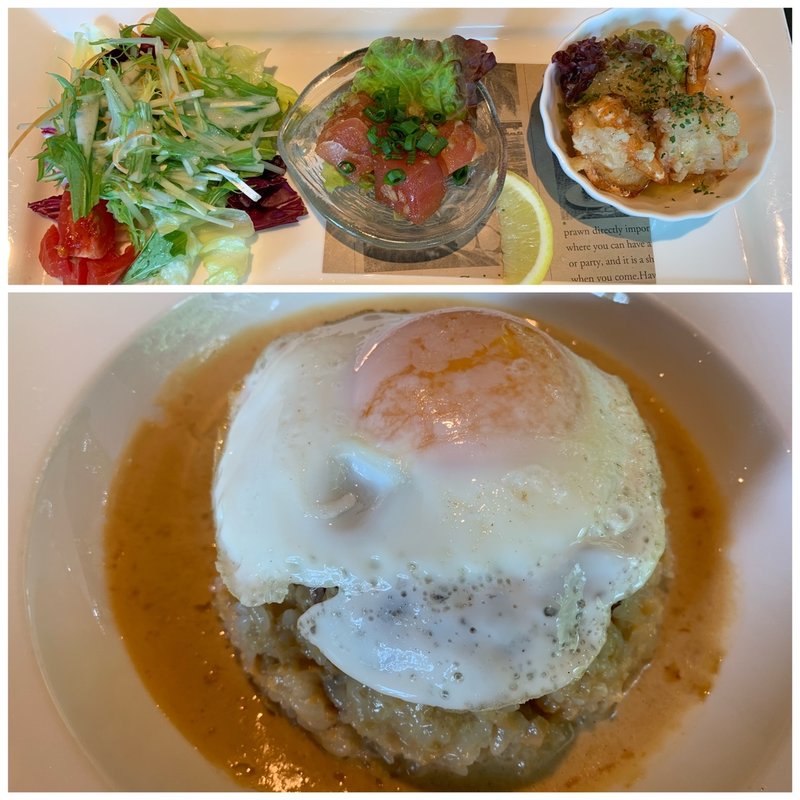 カメハメハコンボ(Restaurant Waikiki)