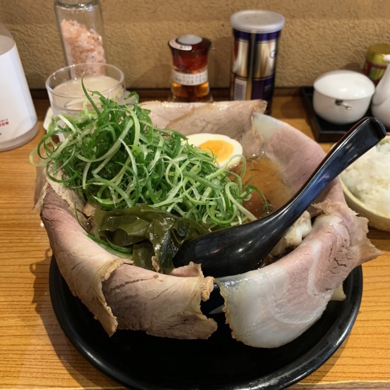 全部乗せチャーシューメン(幡ヶ谷 たけ虎)