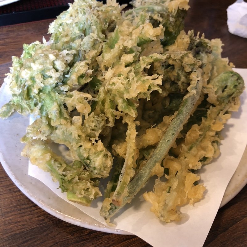 山菜天ぷら(ひふみ野 )