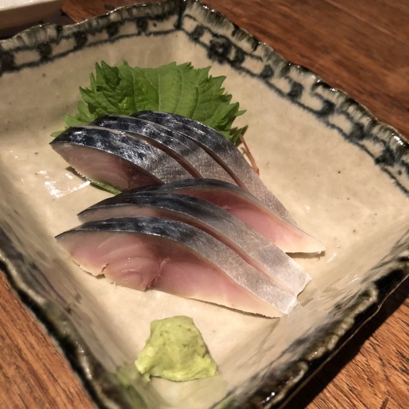 〆さば(佗び助 )