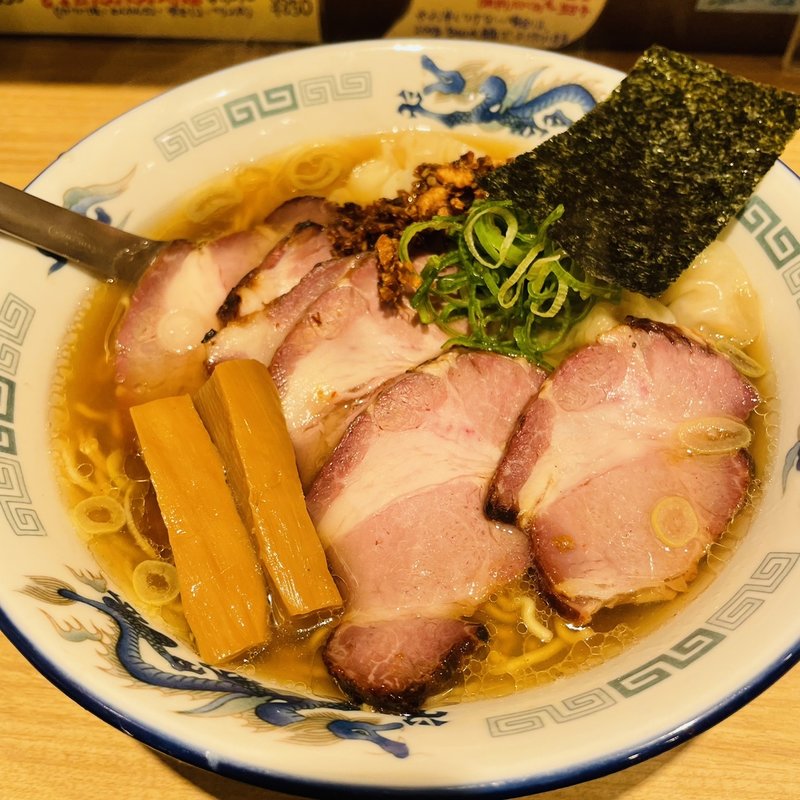チャーシューワンタン麺(タナカタロウ)