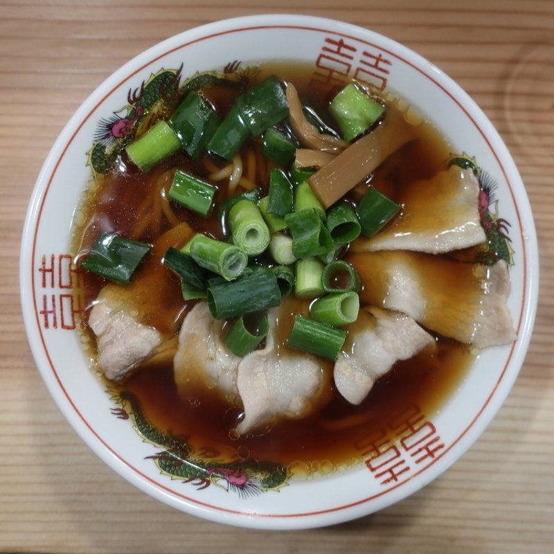 中華そば並(豚バラ変更)(麺屋山住)