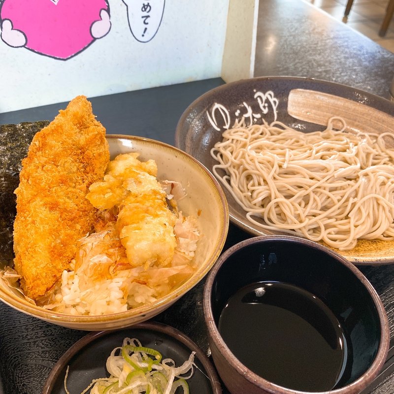 ミニのり弁セット(ゆで太郎 花見川三角町店 )