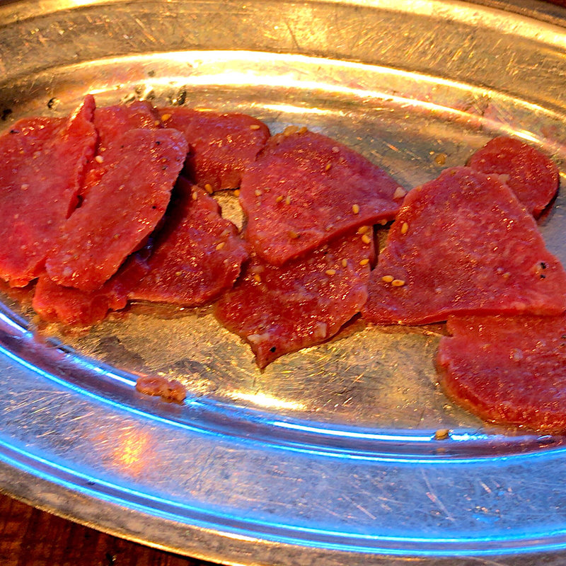 タン先(みさき屋 （みさきや）)