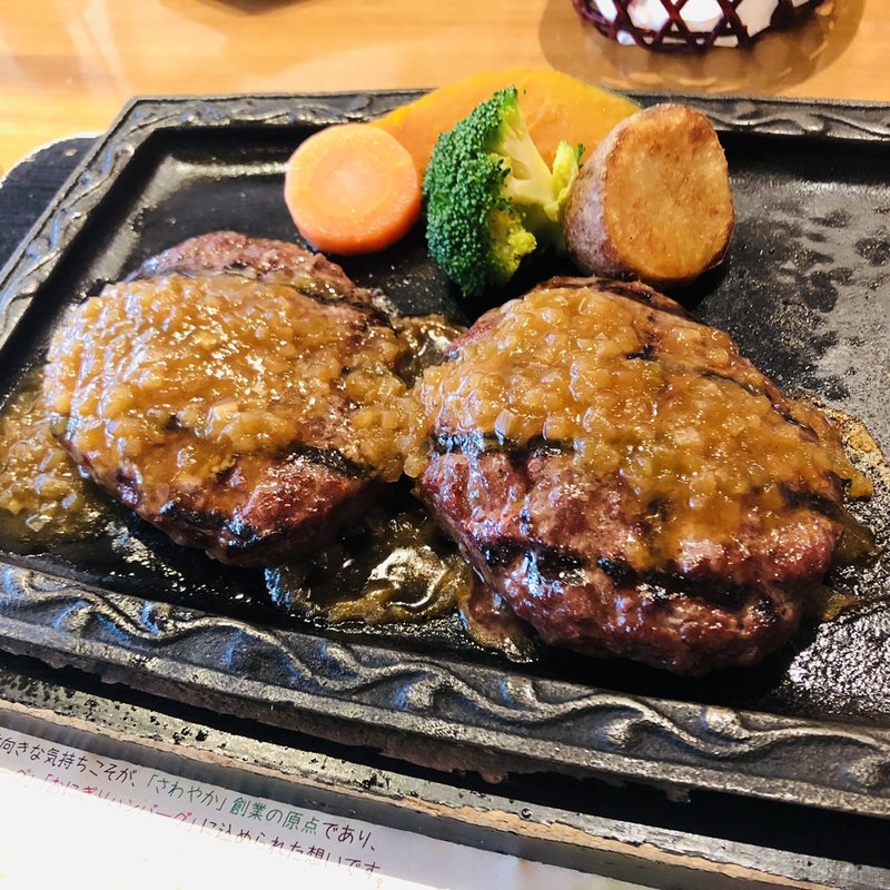 げんこつハンバーグ（しっかり焼き）(さわやか 静岡池田店)