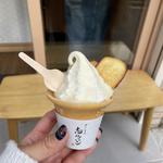 蜜芋ソフトクリーム(神戸芋屋 志のもと)