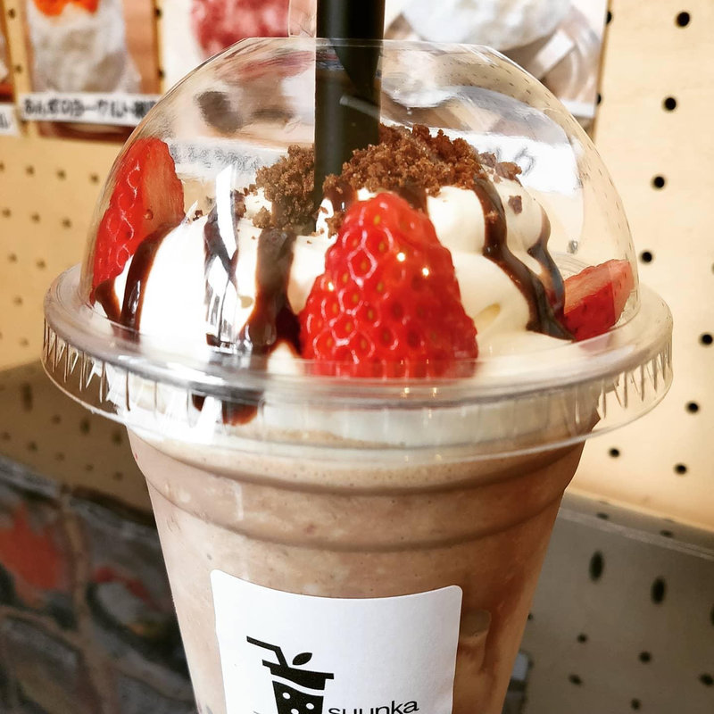 チョコミックス&ベリースペシャルシェイク(氷屋cafe 旬果)