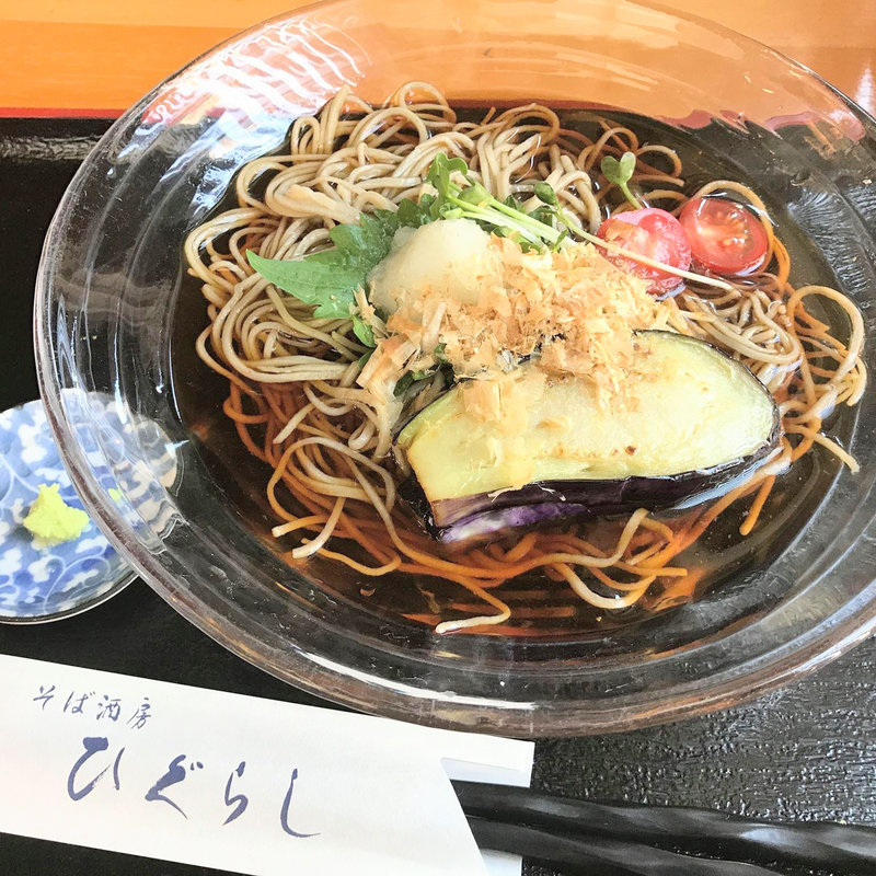 焼きナスおろし蕎麦(そば酒房ひぐらし )