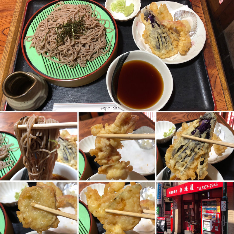 ざるそばSET(赤城屋)