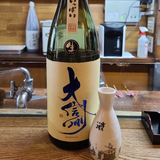 長野県「大信州 純米大吟醸 手いっぱい」(かぶと )