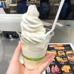 北海道ソフトクリーム