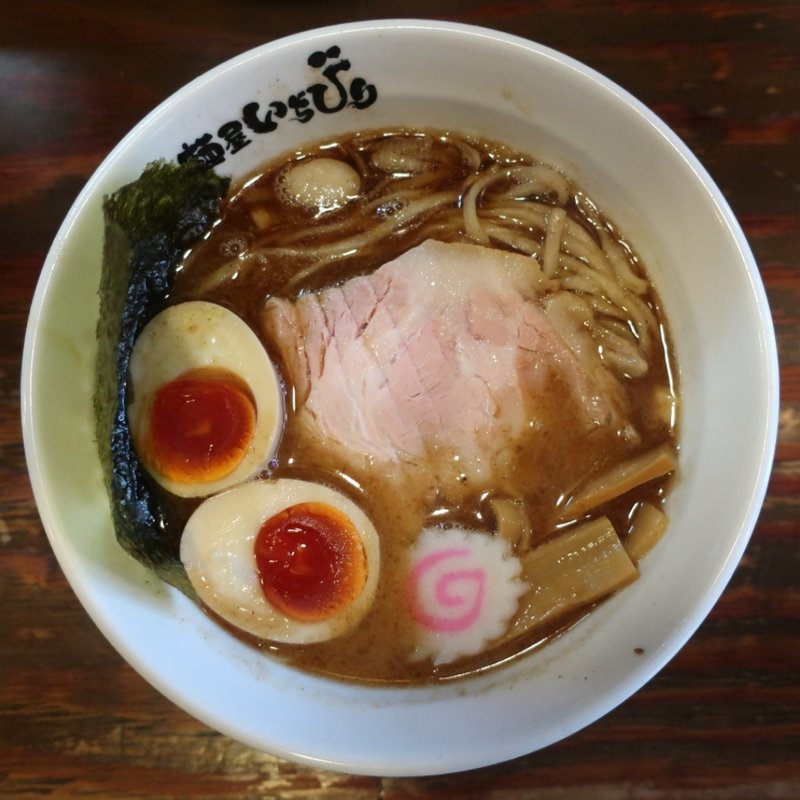 味玉子らーめん(麺屋いちびり)