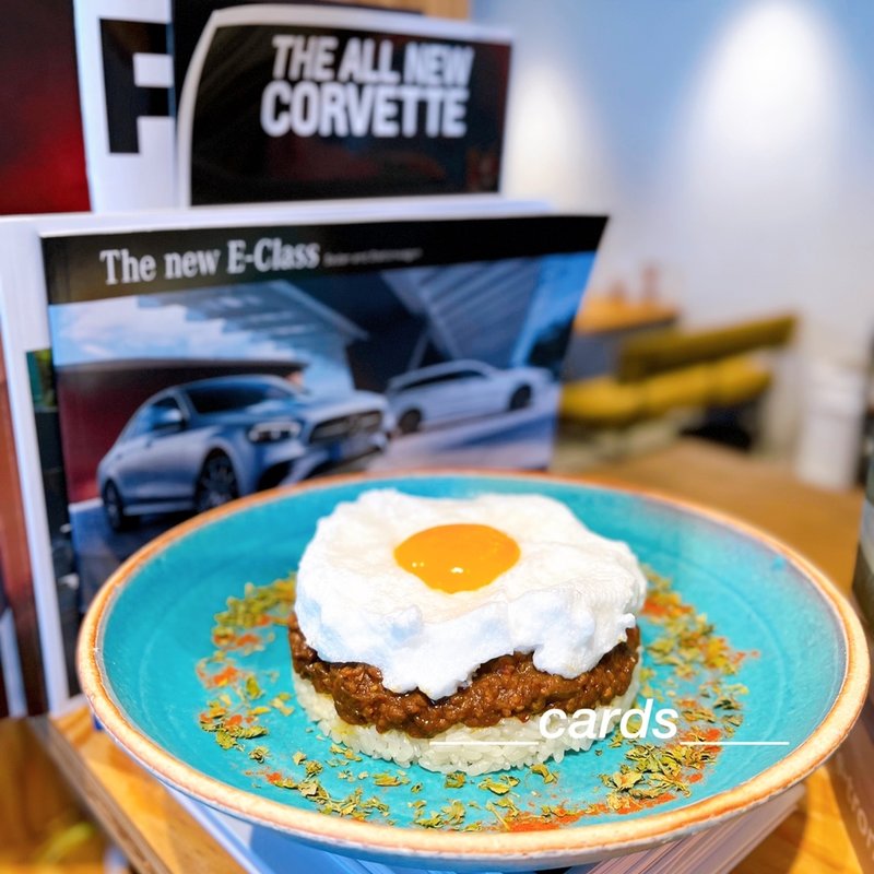 くもキーマカレー　(cloud)