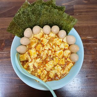 マーボー麺(麺屋 滝昇)