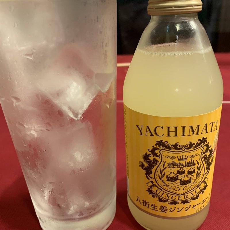 八街辛口ジンジャーエール(グリッサンドゴルフクラブ )