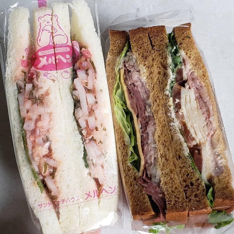 梅肉入り蓮根と鶏肉のサンド Wパストラミ&チキンサンド(サンドイッチハウス メルヘン アトレ吉祥寺店)